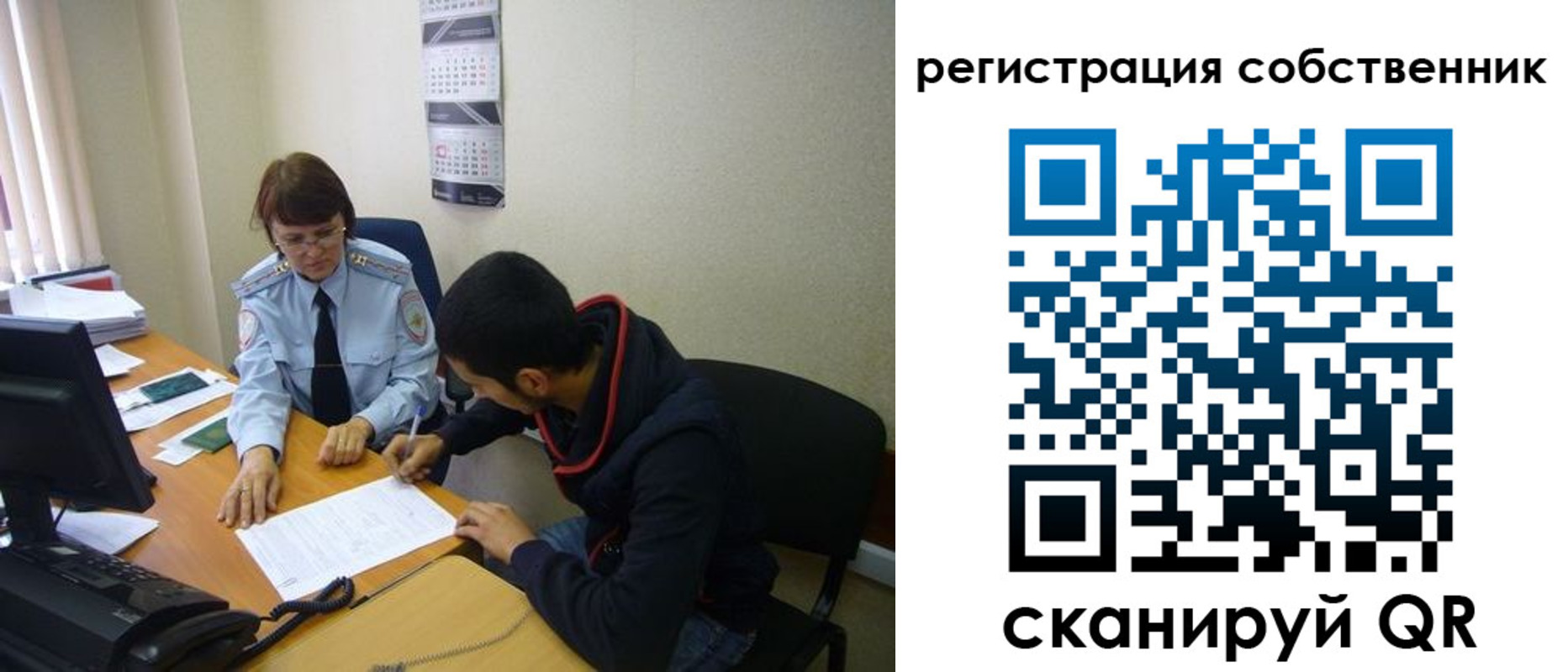форма 3 в Бутурлиновке