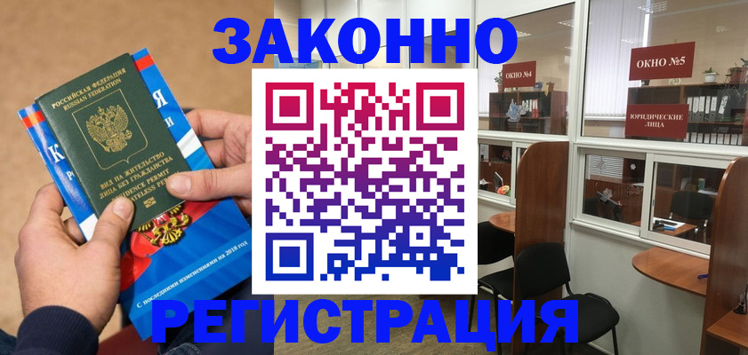 форма 3 в Бутурлиновке