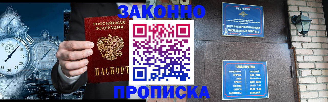 форма 3 в Бутурлиновке
